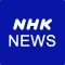 NHK News